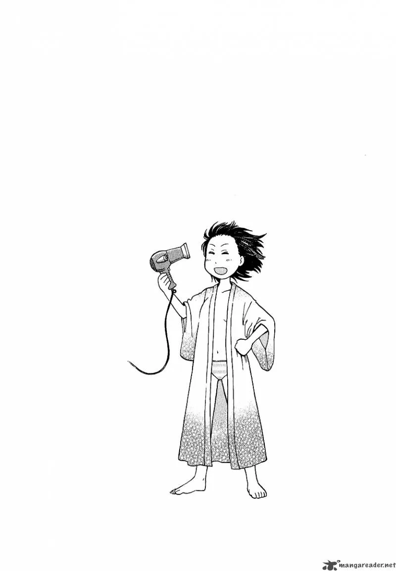Soredemo Machi wa Mawatteiru Chapter 12 page 29