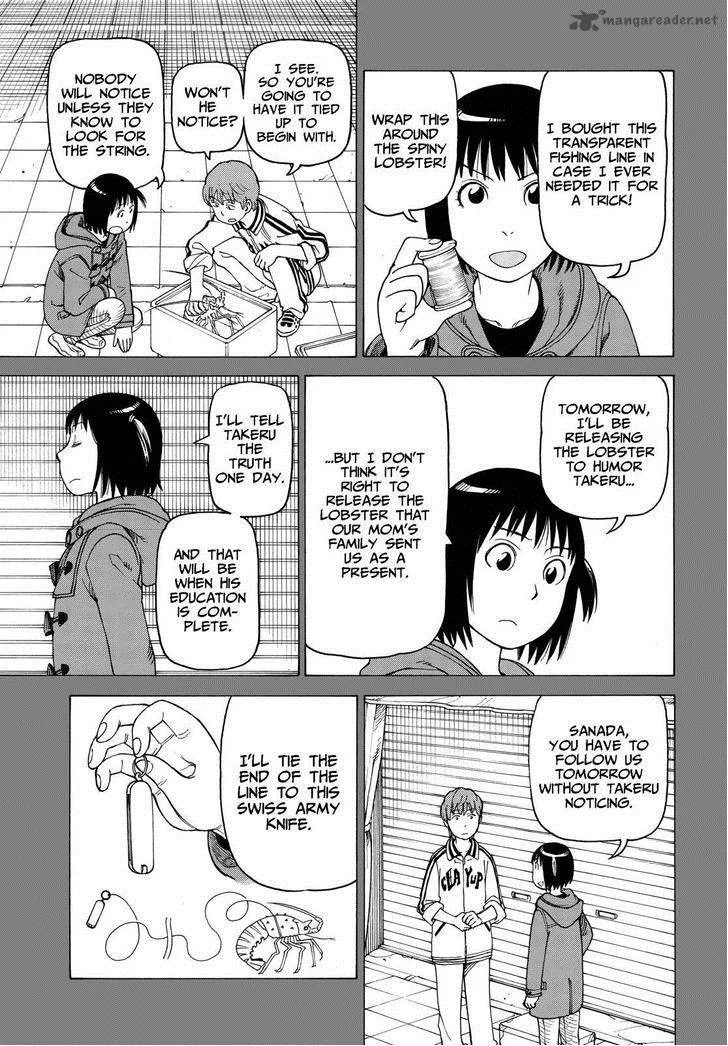 Soredemo Machi wa Mawatteiru Chapter 120 page 17