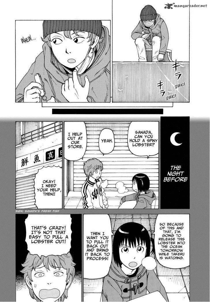 Soredemo Machi wa Mawatteiru Chapter 120 page 16