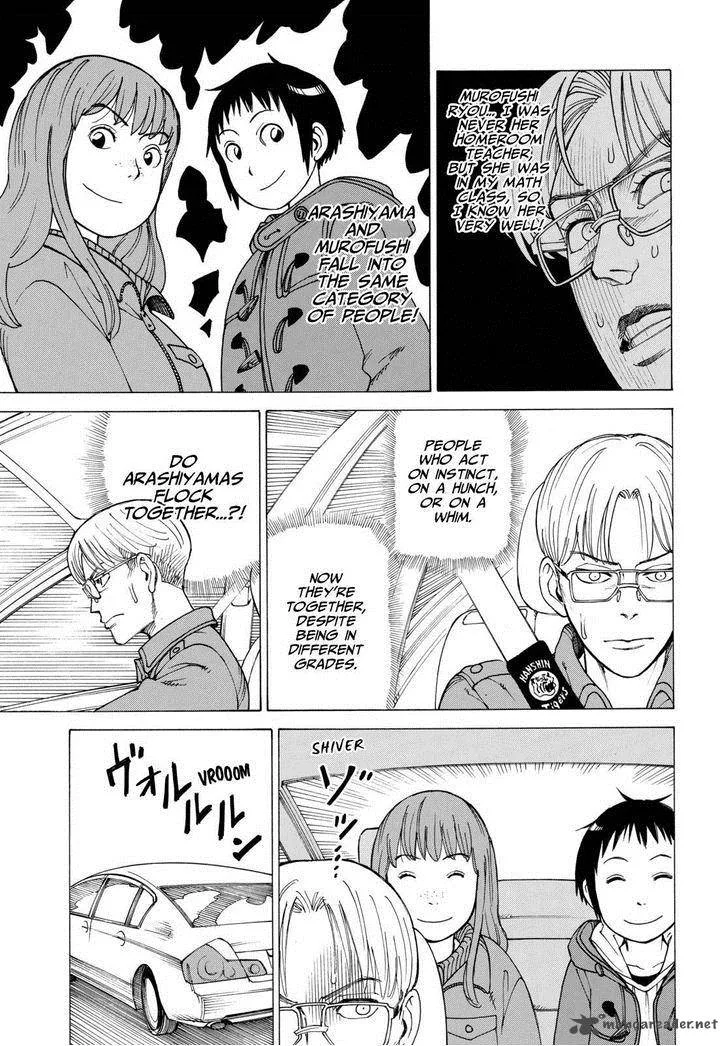 Soredemo Machi wa Mawatteiru Chapter 121 page 13