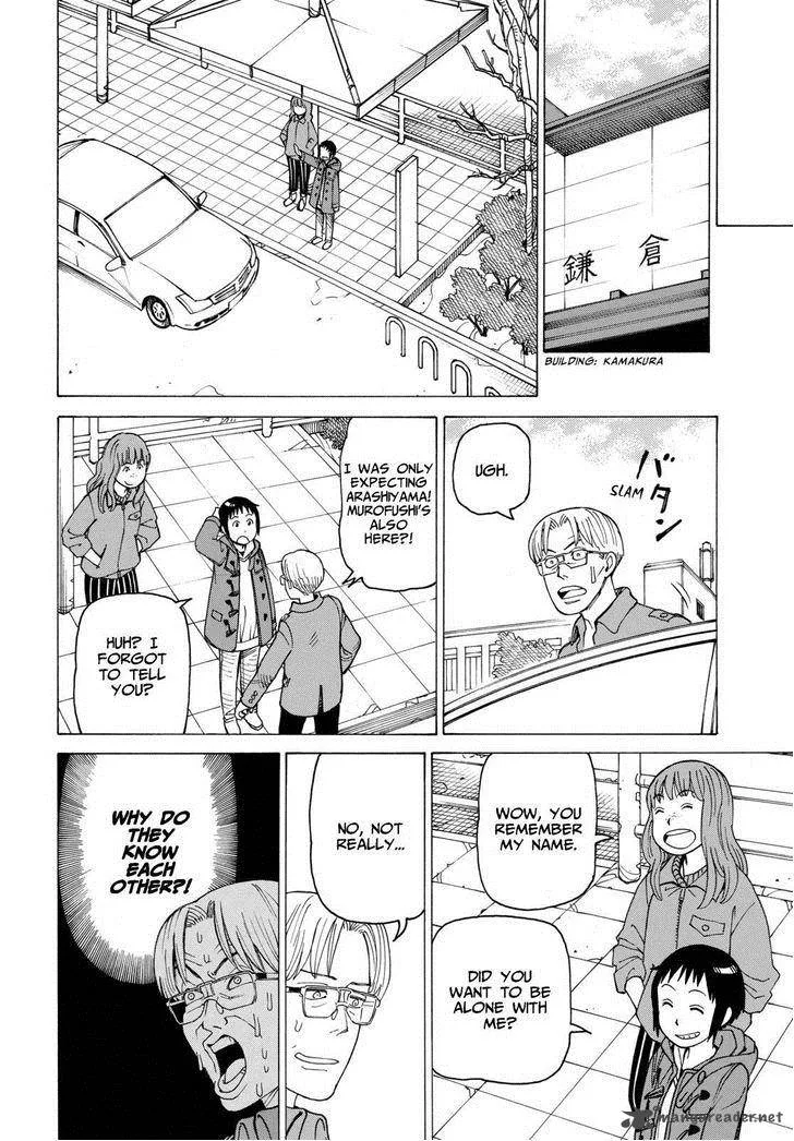 Soredemo Machi wa Mawatteiru Chapter 121 page 12