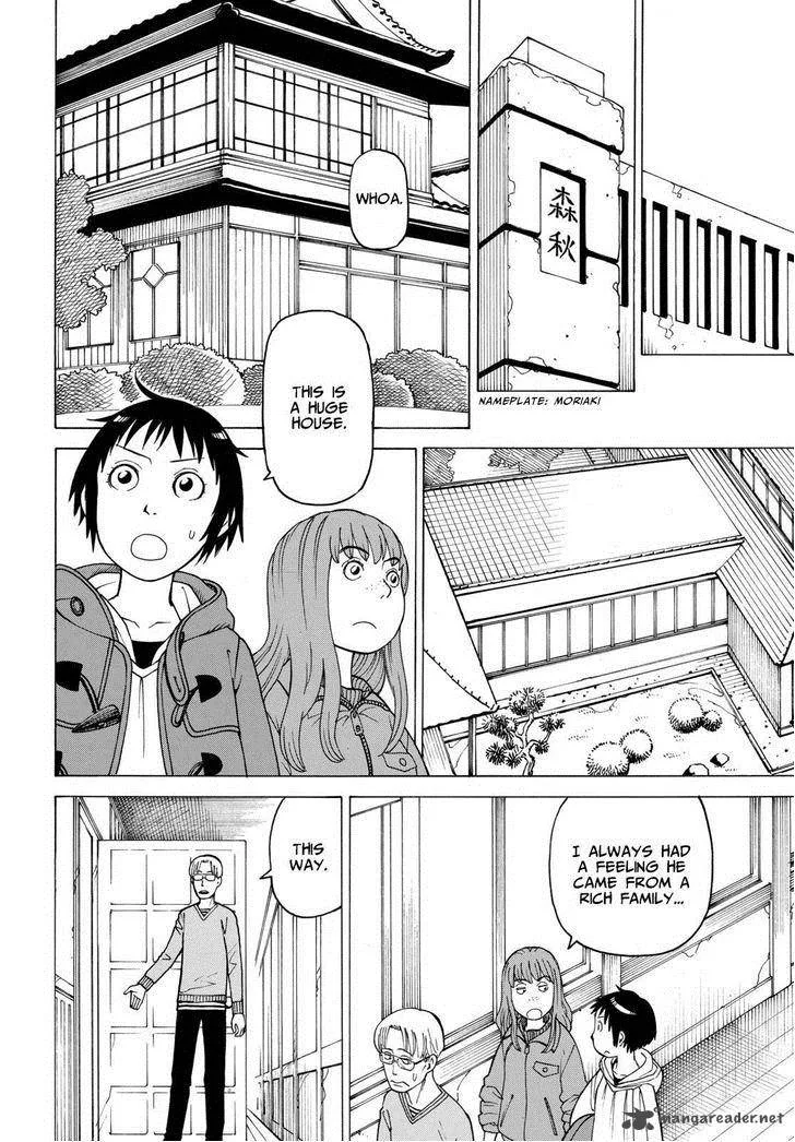 Soredemo Machi wa Mawatteiru Chapter 121 page 14