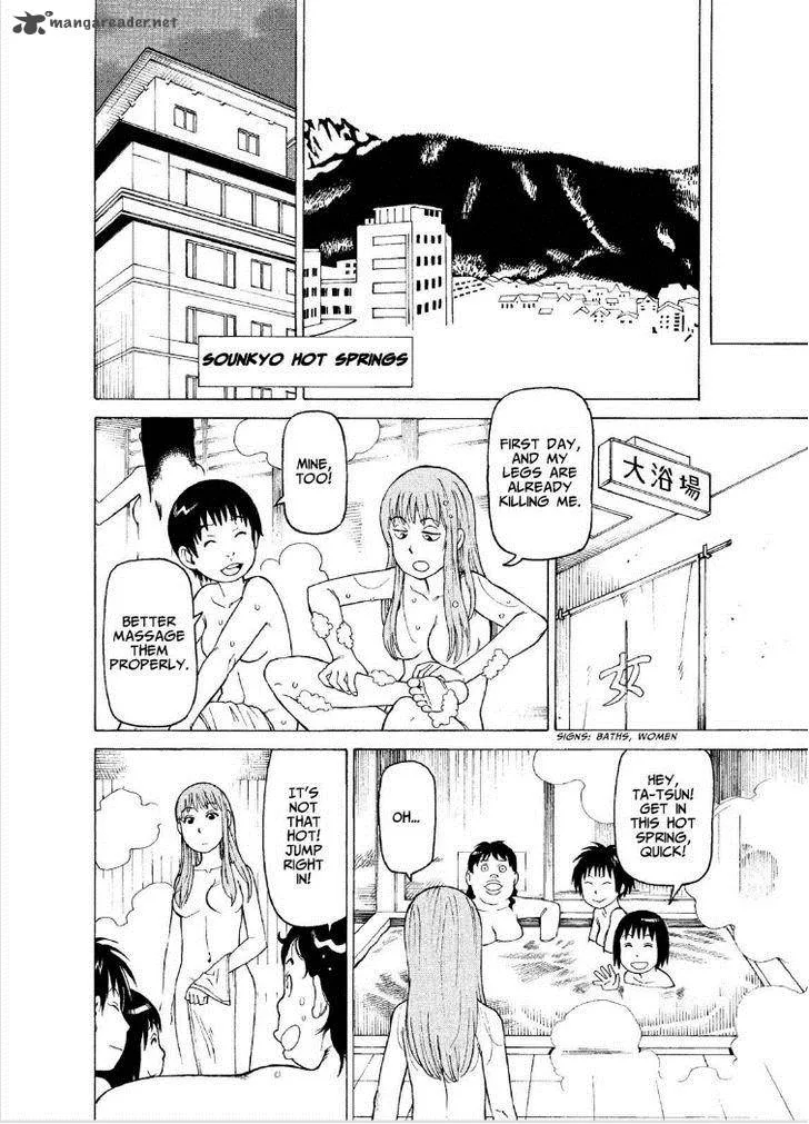Soredemo Machi wa Mawatteiru Chapter 122 page 8