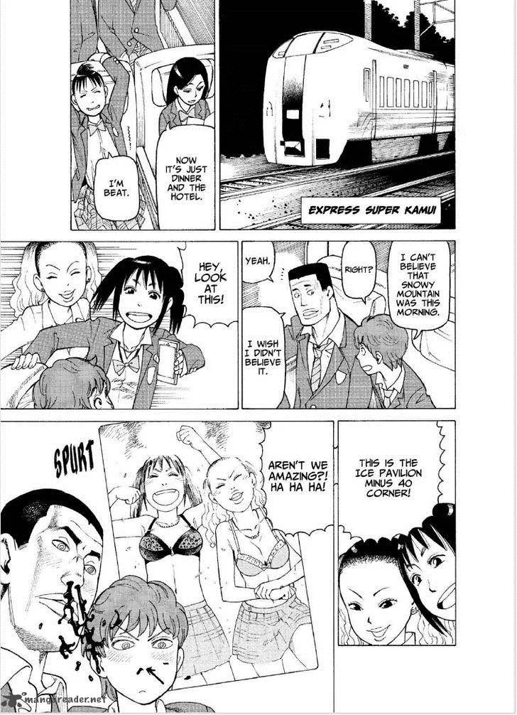 Soredemo Machi wa Mawatteiru Chapter 122 page 23