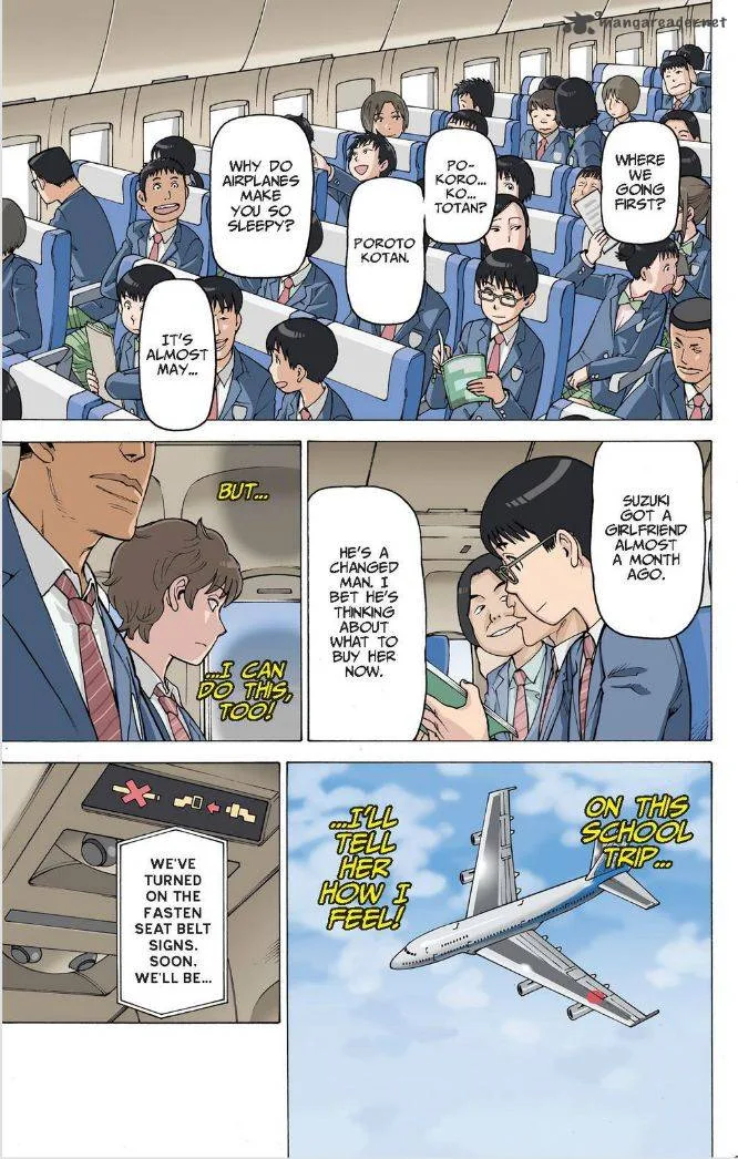 Soredemo Machi wa Mawatteiru Chapter 122 page 3