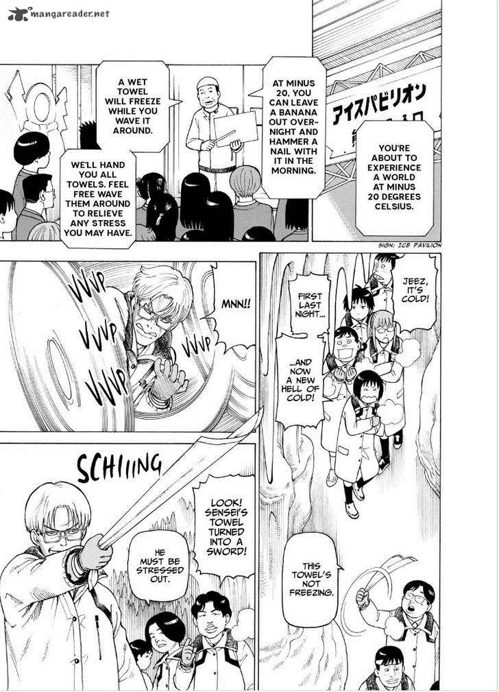 Soredemo Machi wa Mawatteiru Chapter 122 page 17