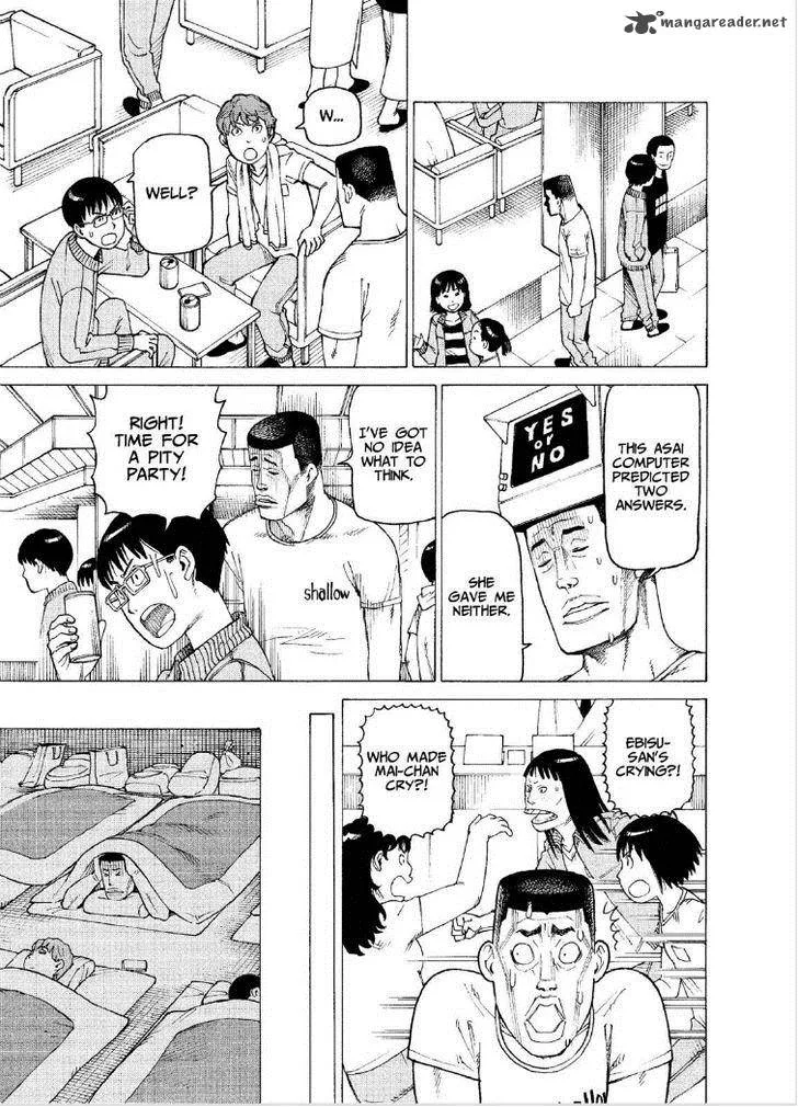 Soredemo Machi wa Mawatteiru Chapter 122 page 13