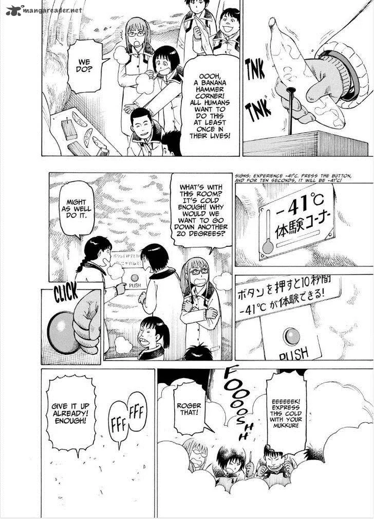 Soredemo Machi wa Mawatteiru Chapter 122 page 18