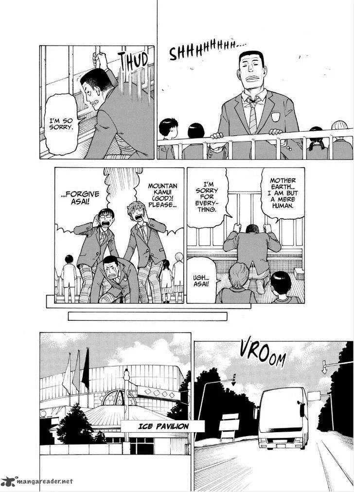 Soredemo Machi wa Mawatteiru Chapter 122 page 16