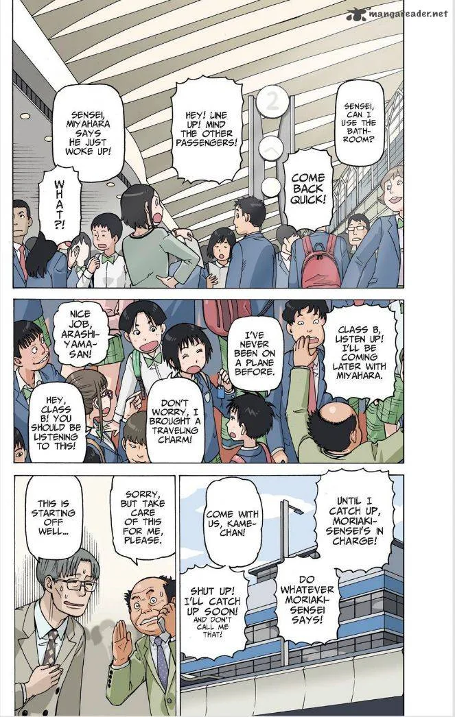 Soredemo Machi wa Mawatteiru Chapter 122 page 1