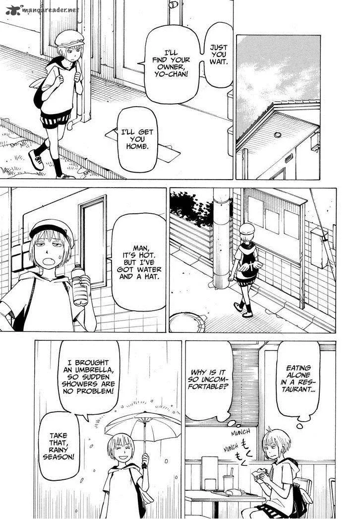 Soredemo Machi wa Mawatteiru Chapter 123 page 17