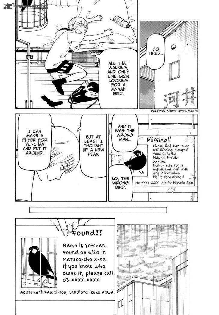 Soredemo Machi wa Mawatteiru Chapter 123 page 18