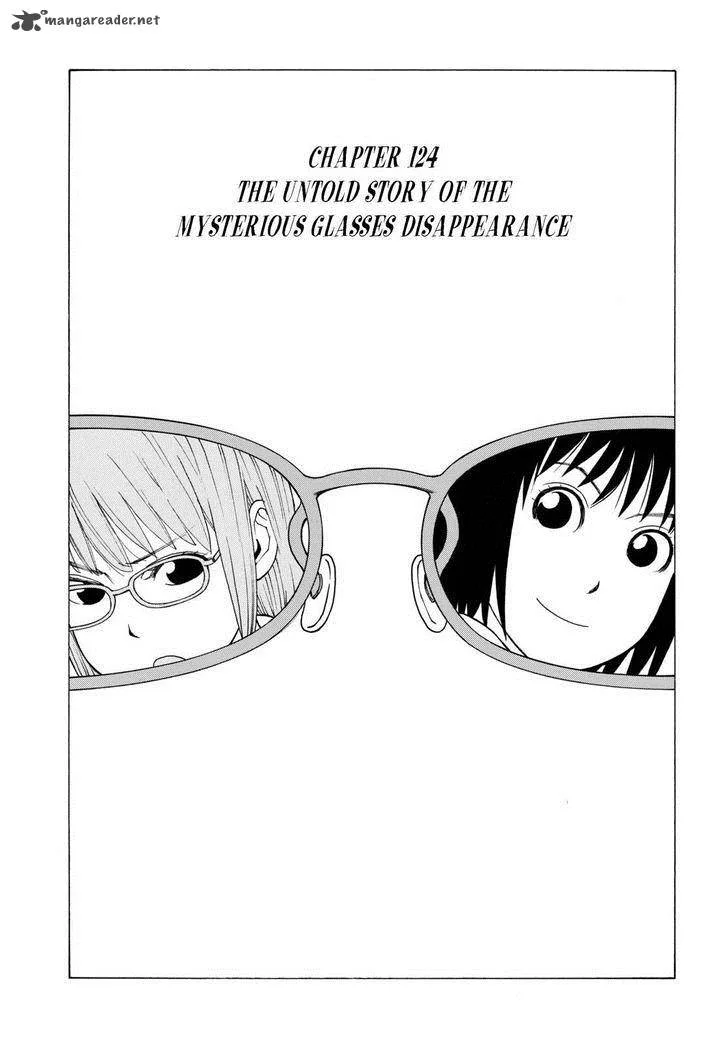 Soredemo Machi wa Mawatteiru Chapter 124 page 3