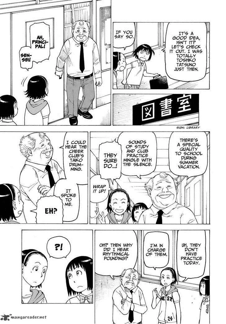 Soredemo Machi wa Mawatteiru Chapter 124 page 11