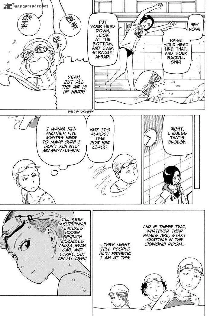 Soredemo Machi wa Mawatteiru Chapter 124 page 13