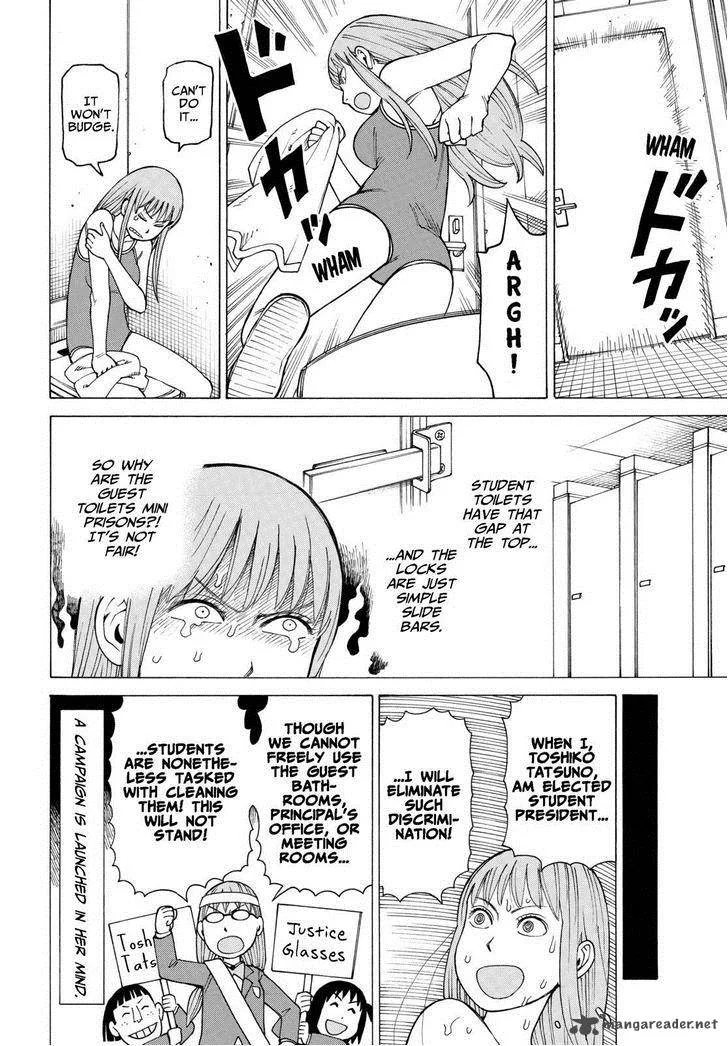 Soredemo Machi wa Mawatteiru Chapter 124 page 20
