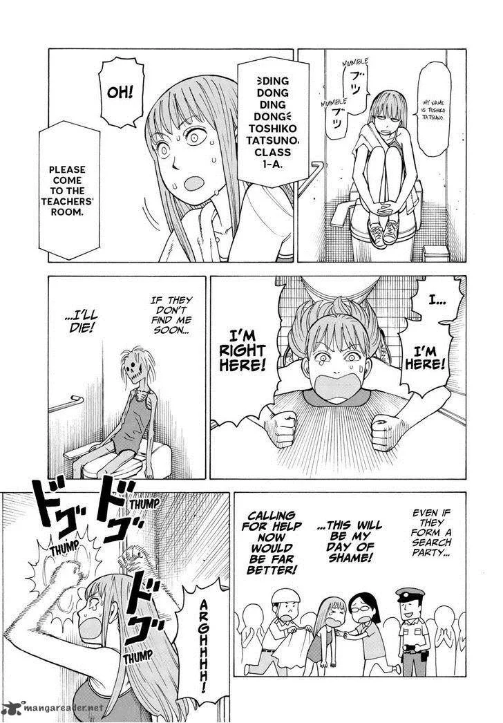 Soredemo Machi wa Mawatteiru Chapter 124 page 21