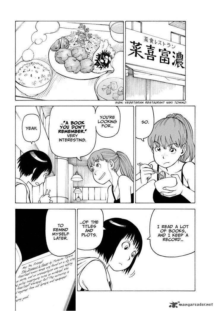 Soredemo Machi wa Mawatteiru Chapter 125 page 12