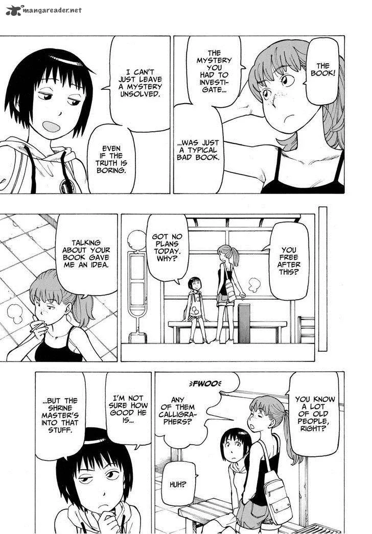 Soredemo Machi wa Mawatteiru Chapter 125 page 17