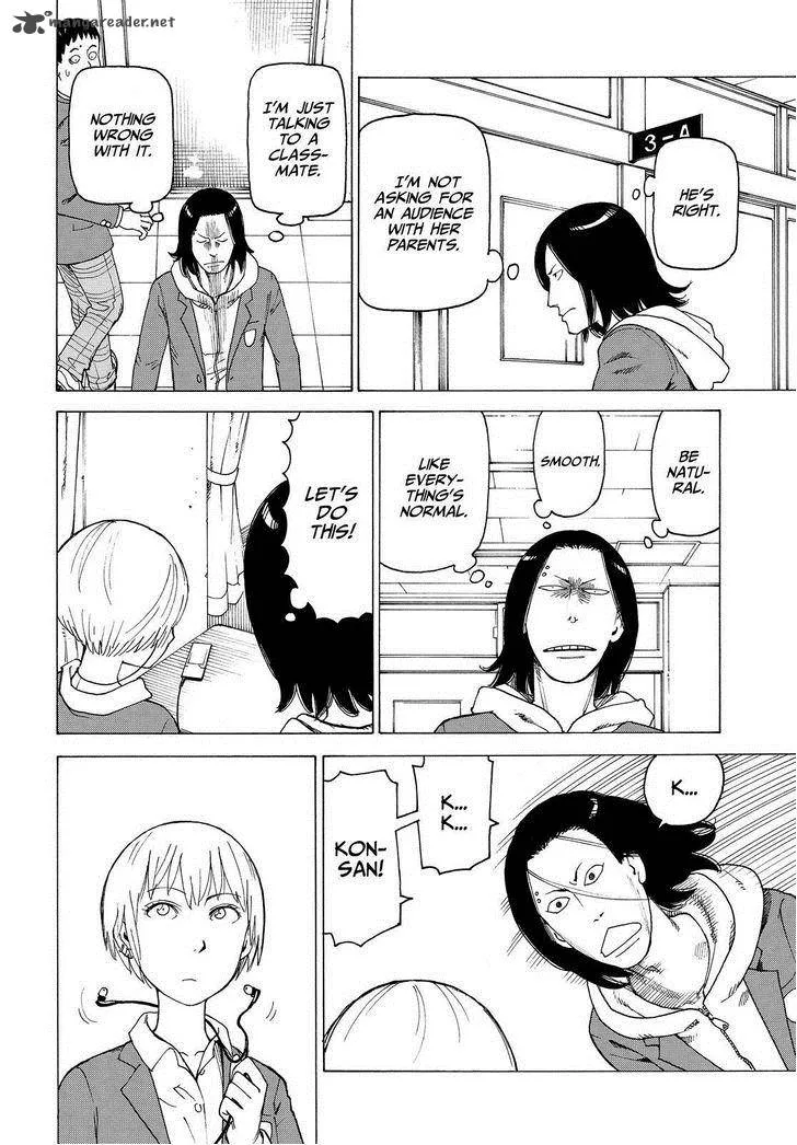 Soredemo Machi wa Mawatteiru Chapter 127 page 17