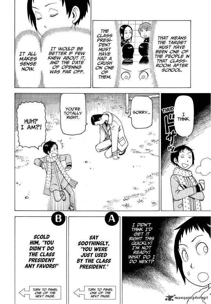 Soredemo Machi wa Mawatteiru Chapter 128 page 14