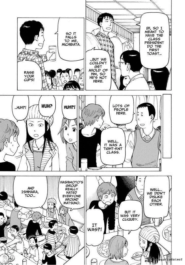 Soredemo Machi wa Mawatteiru Chapter 128 page 3