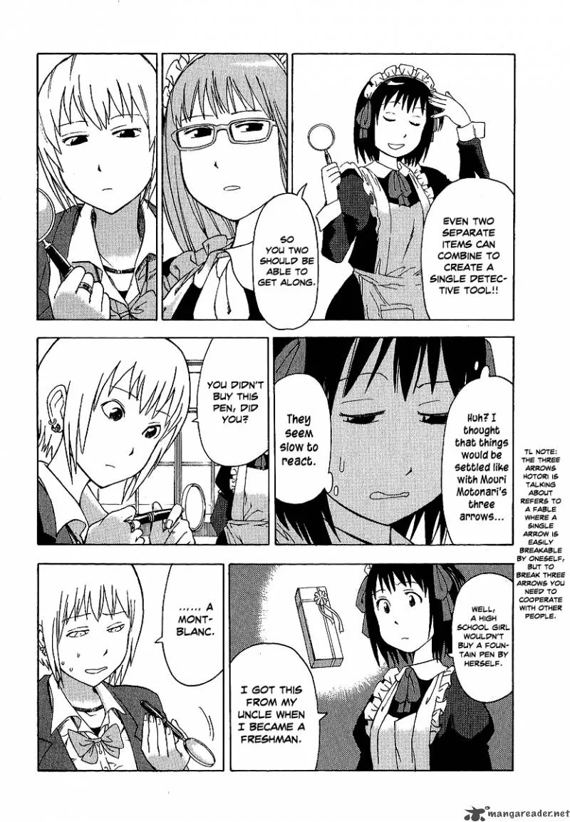 Soredemo Machi wa Mawatteiru Chapter 13 page 8