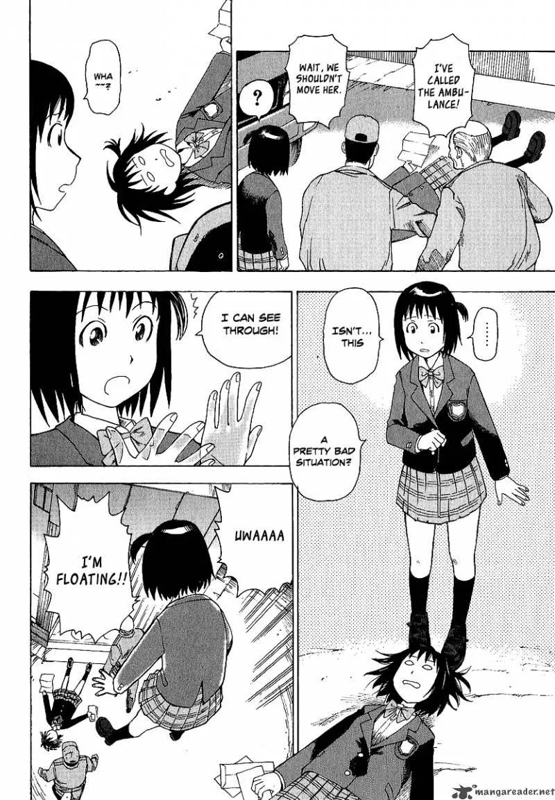 Soredemo Machi wa Mawatteiru Chapter 13 page 22
