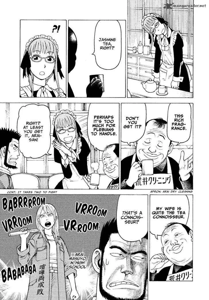 Soredemo Machi wa Mawatteiru Chapter 130 page 7