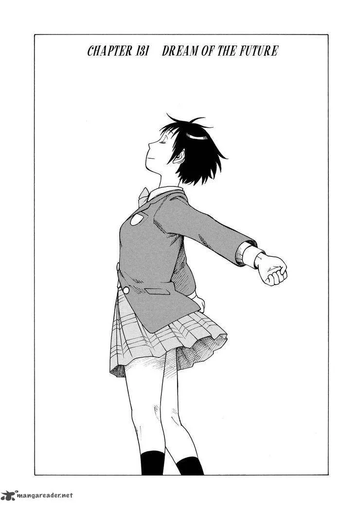 Soredemo Machi wa Mawatteiru Chapter 131 page 1