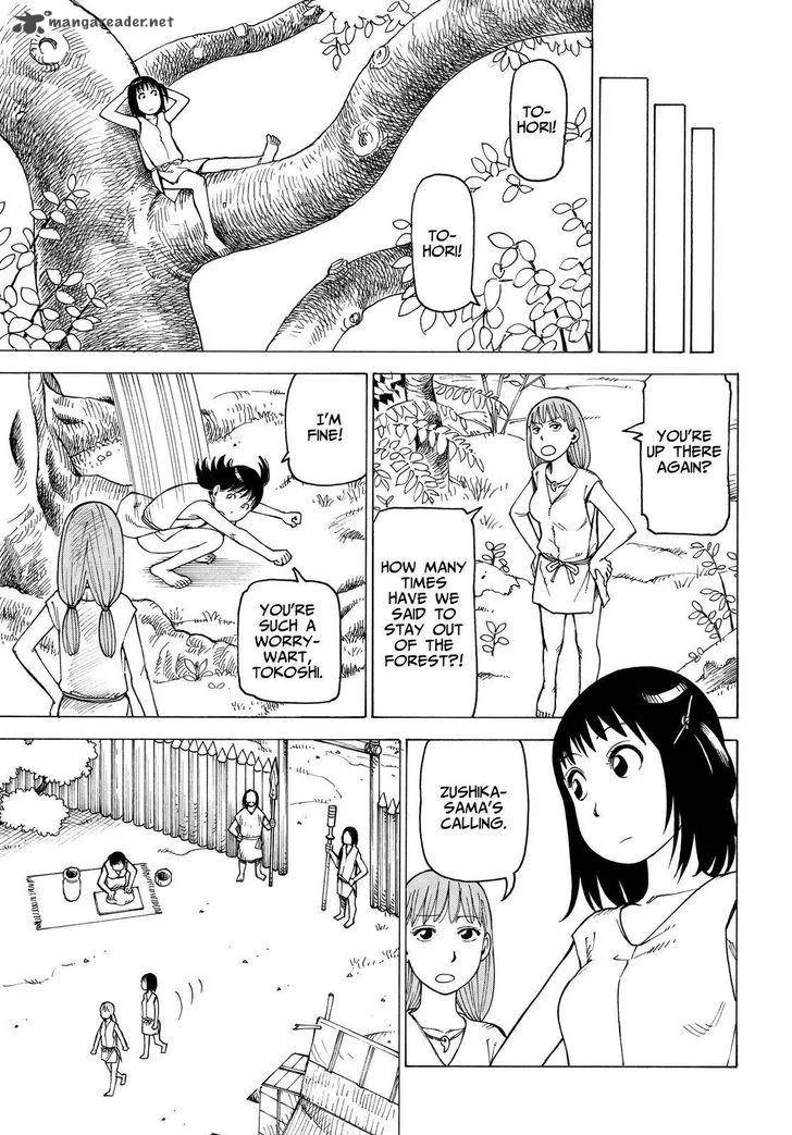 Soredemo Machi wa Mawatteiru Chapter 131 page 9