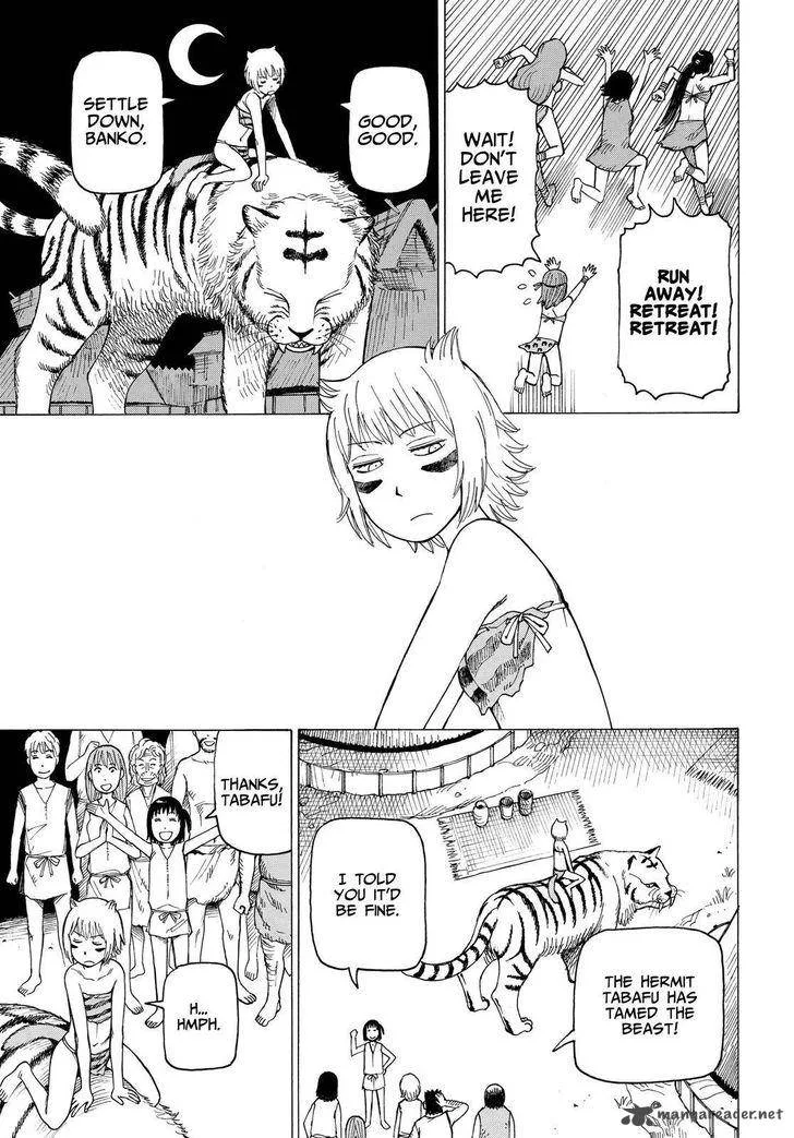 Soredemo Machi wa Mawatteiru Chapter 131 page 17