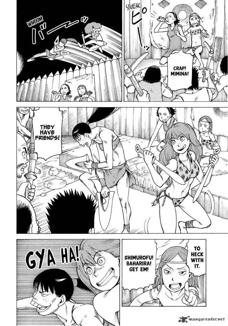 Soredemo Machi wa Mawatteiru Chapter 131 page 14