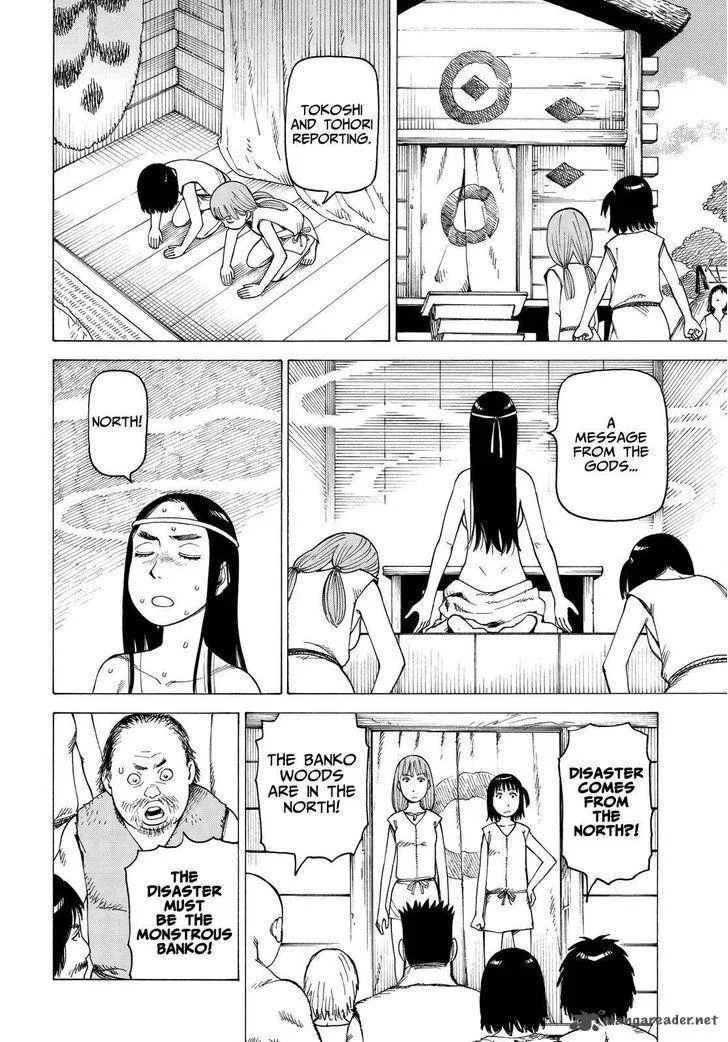 Soredemo Machi wa Mawatteiru Chapter 131 page 10
