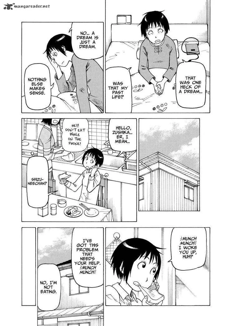 Soredemo Machi wa Mawatteiru Chapter 131 page 19