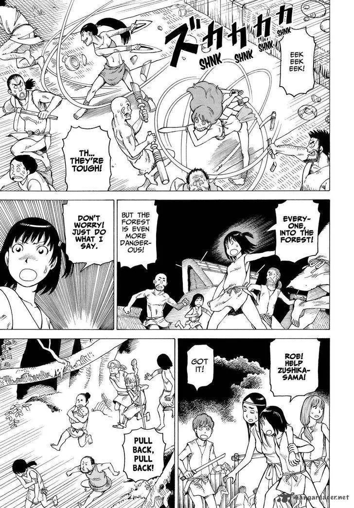 Soredemo Machi wa Mawatteiru Chapter 131 page 15