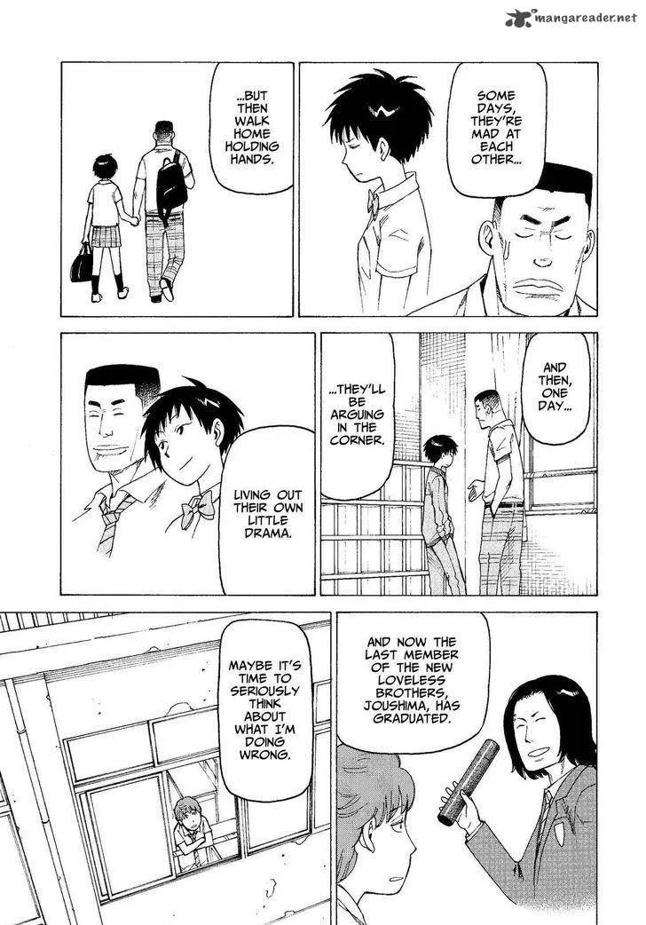 Soredemo Machi wa Mawatteiru Chapter 132 page 5