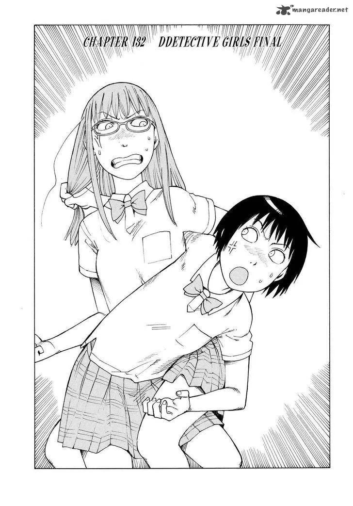Soredemo Machi wa Mawatteiru Chapter 132 page 1