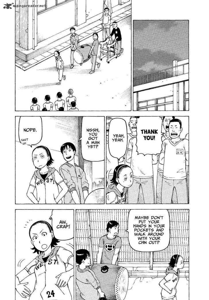 Soredemo Machi wa Mawatteiru Chapter 133 page 2