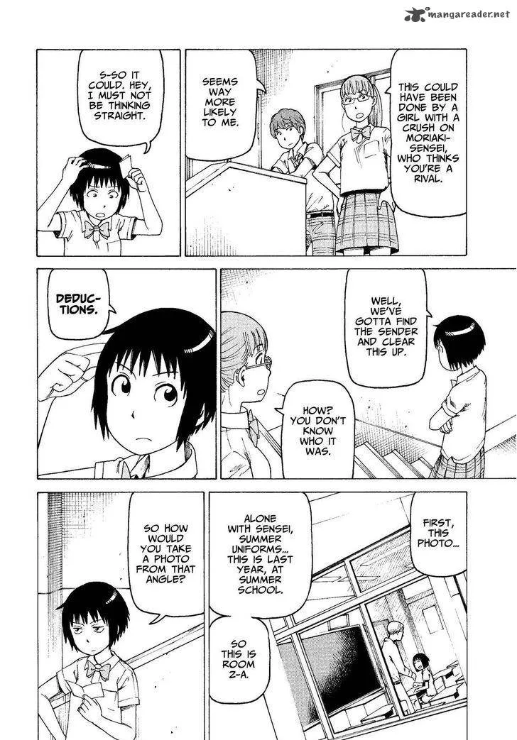 Soredemo Machi wa Mawatteiru Chapter 133 page 6