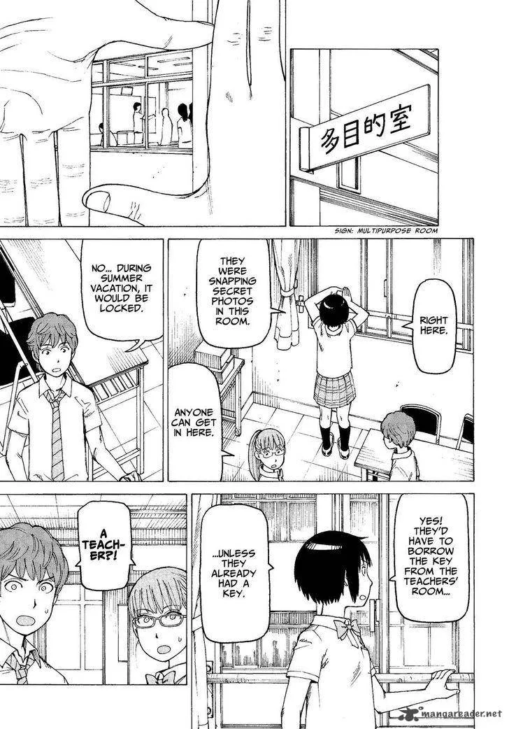 Soredemo Machi wa Mawatteiru Chapter 133 page 7