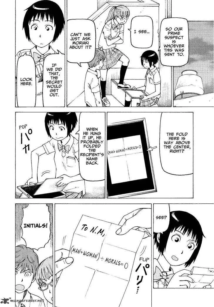 Soredemo Machi wa Mawatteiru Chapter 133 page 12