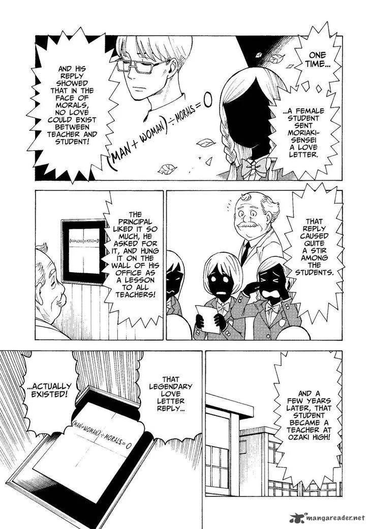 Soredemo Machi wa Mawatteiru Chapter 133 page 11