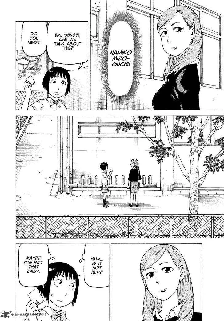 Soredemo Machi wa Mawatteiru Chapter 133 page 14