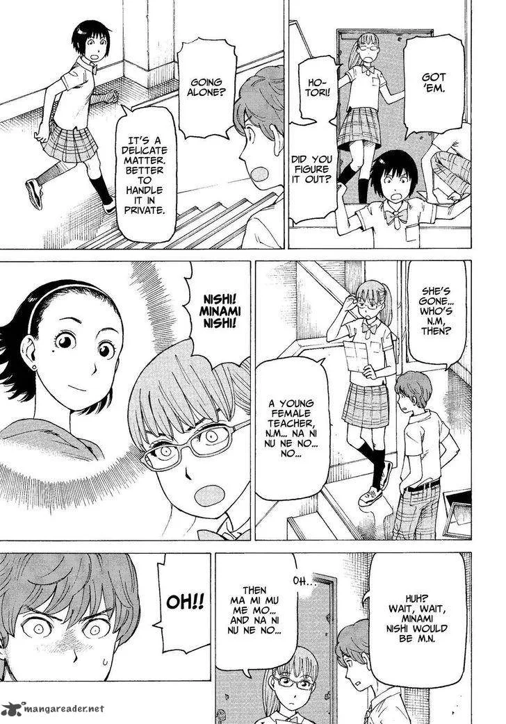 Soredemo Machi wa Mawatteiru Chapter 133 page 13