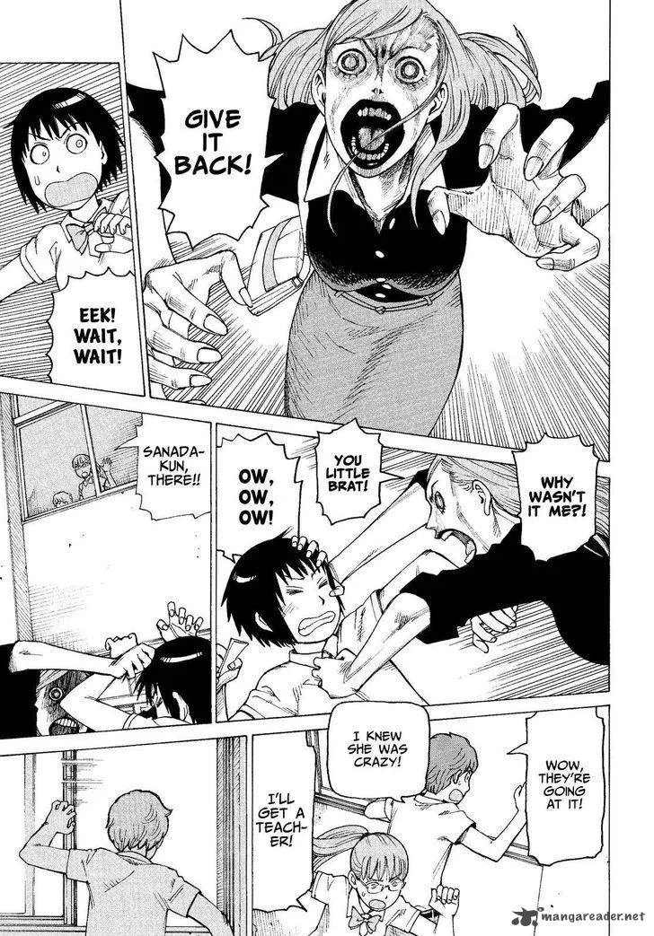 Soredemo Machi wa Mawatteiru Chapter 133 page 17
