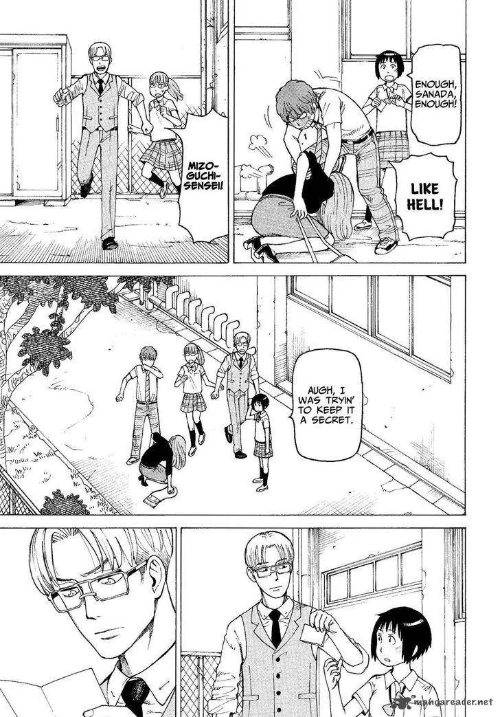 Soredemo Machi wa Mawatteiru Chapter 133 page 19