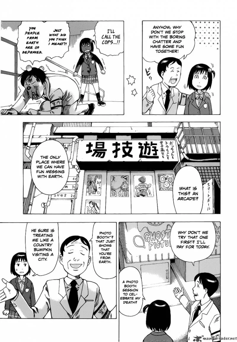 Soredemo Machi wa Mawatteiru Chapter 14 page 8