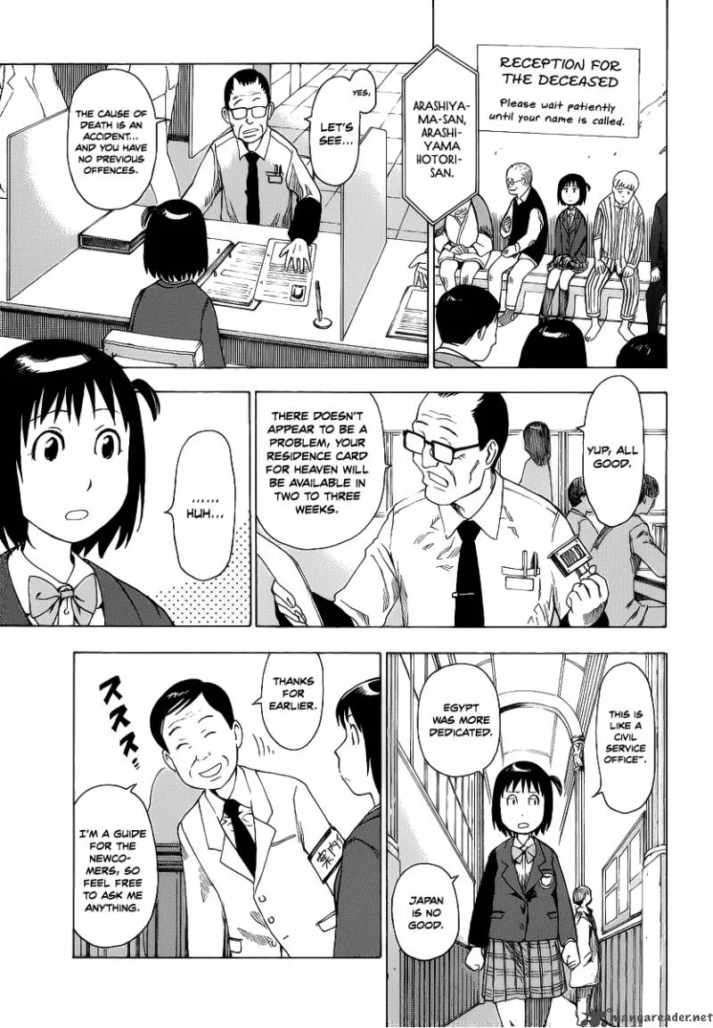 Soredemo Machi wa Mawatteiru Chapter 14 page 4