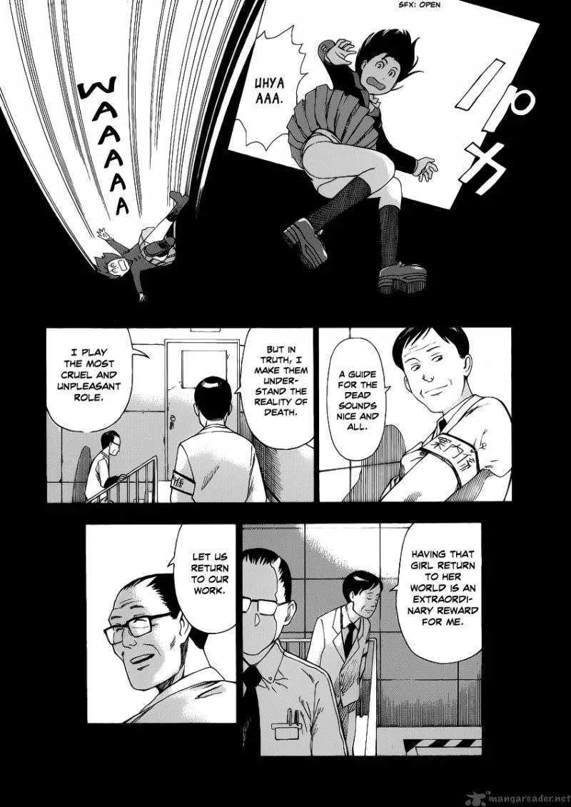 Soredemo Machi wa Mawatteiru Chapter 14 page 19
